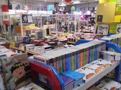 -方庄书店(通润商务会馆店)