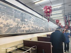 -海碗居老北京炸酱面(增光路店)