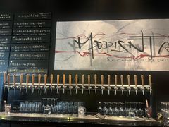 -MEDISN·药厂