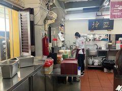 -亚坤(远东广场店)
