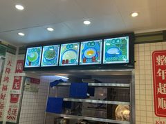 -芝麻糊世家(西华店)