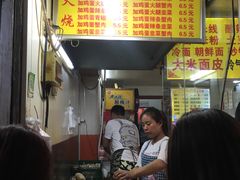 -曹县名吃香酥鸡蛋火烧(芙蓉街店)
