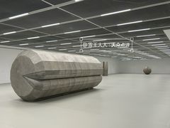 -深圳市当代艺术与城市规划馆