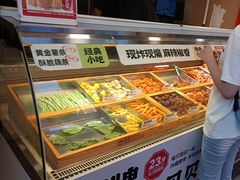 -老韩煸鸡·中国炸鸡(水塔美食街店)
