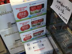 -上海市长春食品商店(淮海中路店)