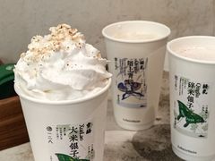 -李山山茶事(景枫店)