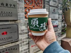-周大娘牛乳(旧寨古村总店)