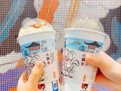 -茶颜悦色(花园道店)