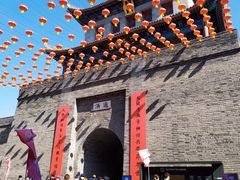 -半天妖烤鱼(即墨宝龙广场店)