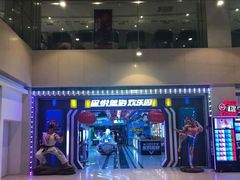 -星悦蓝海欢乐园(石路天虹店)