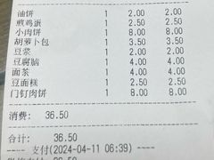 -护国寺小吃(东四店)