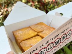 -阿飛冰室(下沙店)