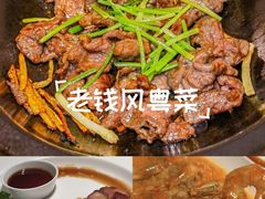 -悦海堂(金融街购物中心店)