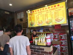 -西环肥仔螺蛳粉(总店)