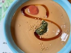 -竹叶涮肉坊(总店)