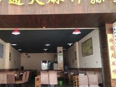 门面-昭通天麻竹荪火腿鸡(严家地店)