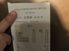 -萨莉亚意式餐厅(莲花国际广场店)