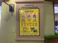 -蓝精灵乐园·世茂精灵之城主题乐园