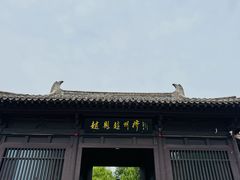 -赵州桥景区