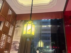 -伙靠·江浙菜(田林路店)