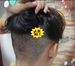 -大麦微针植发全国连锁