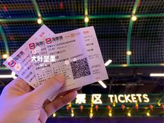 -银河电影城(中国巨幕斗门店)