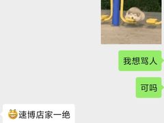 -悦河马家庭桌游剧本馆(朝阳门店)