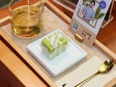 -LANN I 蘭·泰式古法按摩(长宁来福士东八区店)