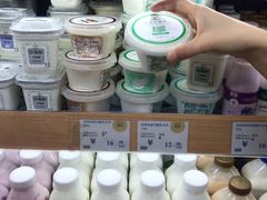 零售区-果蔬好生活超市(双井店)