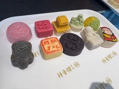 -北京稻香村(零号店)