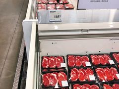 -山姆会员商店(杨桥西路店)