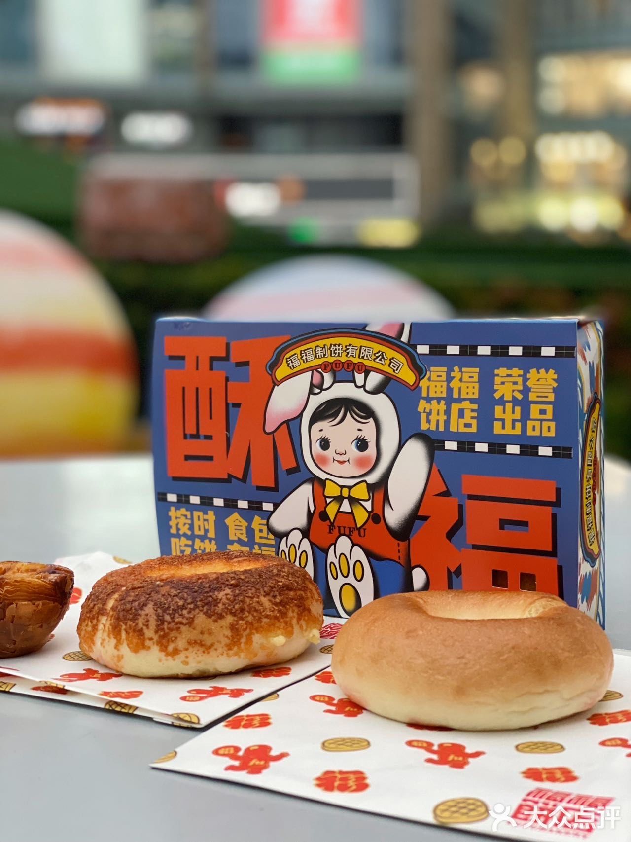 福福饼店带着它的鲜肉月饼回归了～🌟