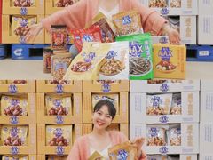 -盒马X会员店(上海森兰商都店)