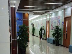 -茂菊口腔连锁(浦东南路店)