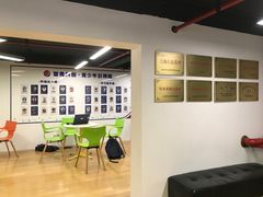 -智勇青少年科创·科学实验·社会实践·课题研究(杨浦本溪校区)