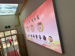 -大瓦罐湘土菜(海淀南路店)
