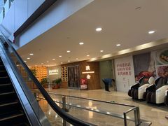 -漢舍中国菜馆(889广场店)