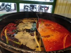 -正宗钢管厂五区·小郡肝火锅·串串香(商品街总店)