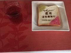 -ITA·意塔意大利餐厅(亦庄店)
