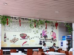 大堂-西环肥仔螺蛳粉(南宁第一分店)