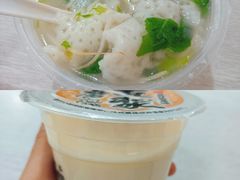 -求生煎包(武夷小区店)