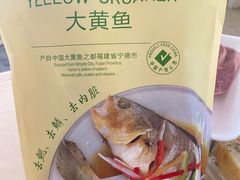 -山姆会员商店(邻瑞广场店)