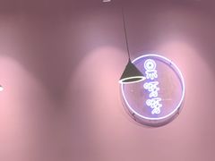 -果呀呀(吾悦广场店)