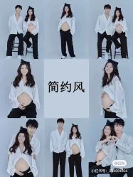 点击看大图 -韩孕社专业孕妇摄影(和平店)