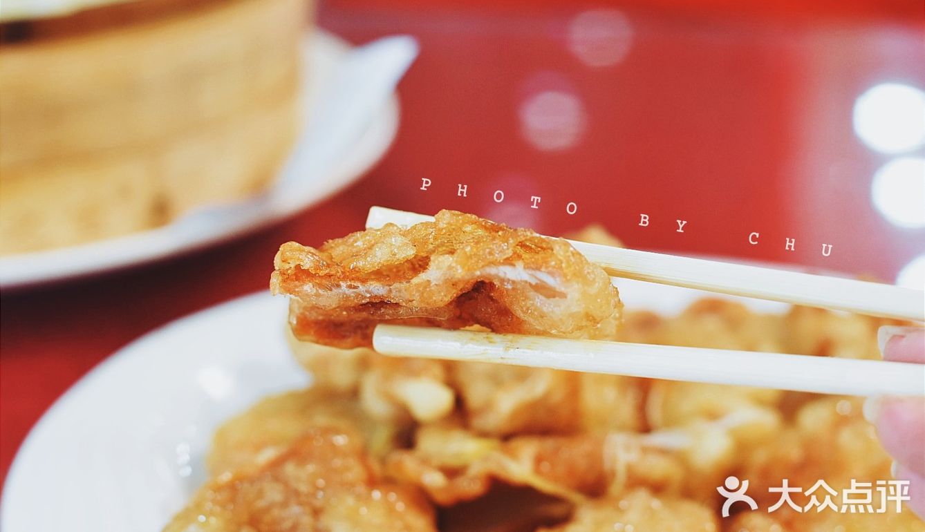 一咬咔嚓脆。下次再来吃香酥鸡嚯嚯嚯