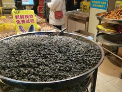 -粒上皇(淮河路步行街店)