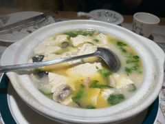 家烧老作坊豆腐-江南郡府(天宝路店)