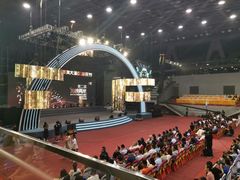 -福田体育公园
