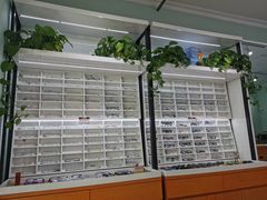 -视野联行眼镜•蔡司•依视路(温江店)