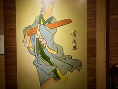 -上海纺织博物馆